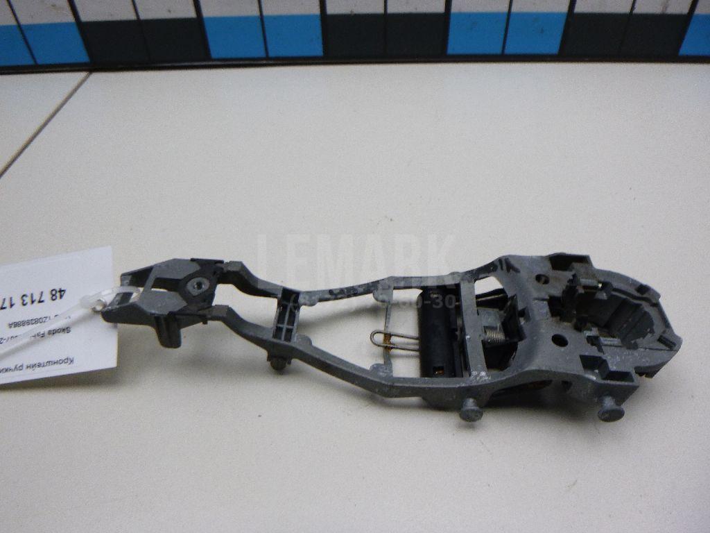Кронштейн ручки 1Z0839886A VAG