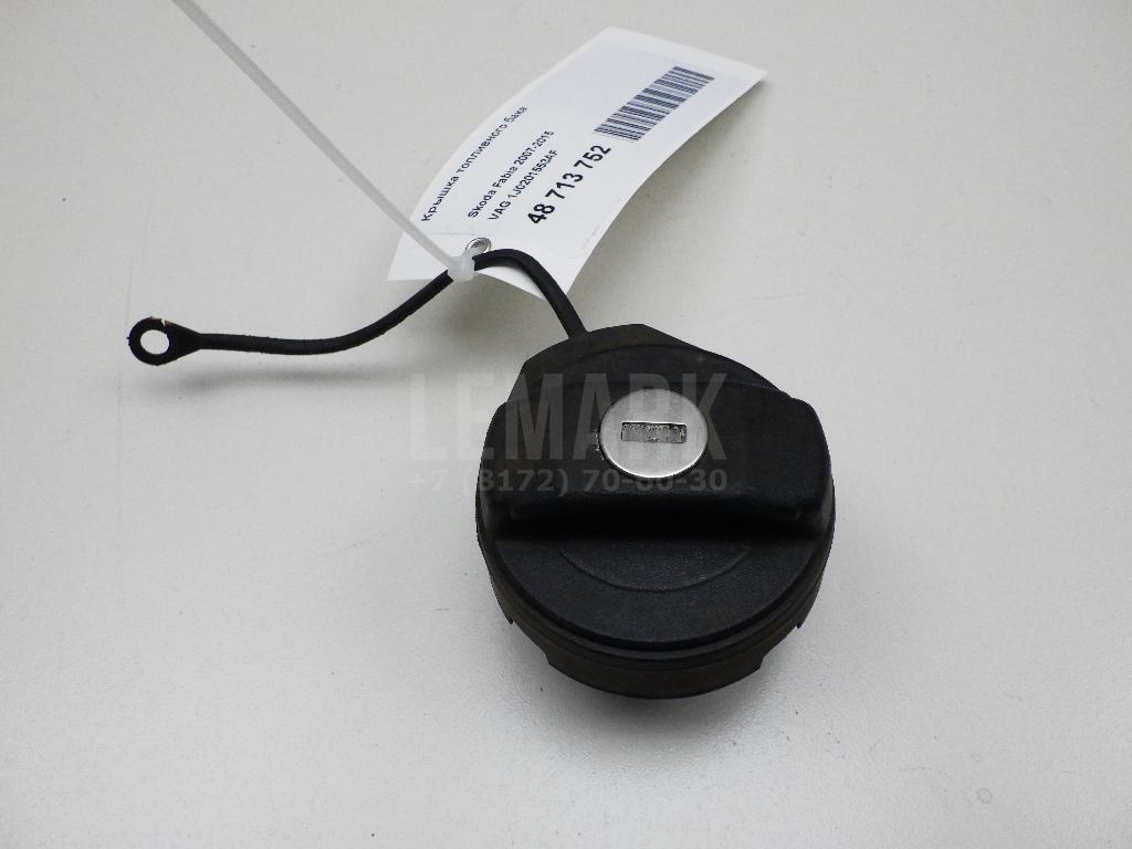 Крышка топливного бака 1J0201553AF VAG