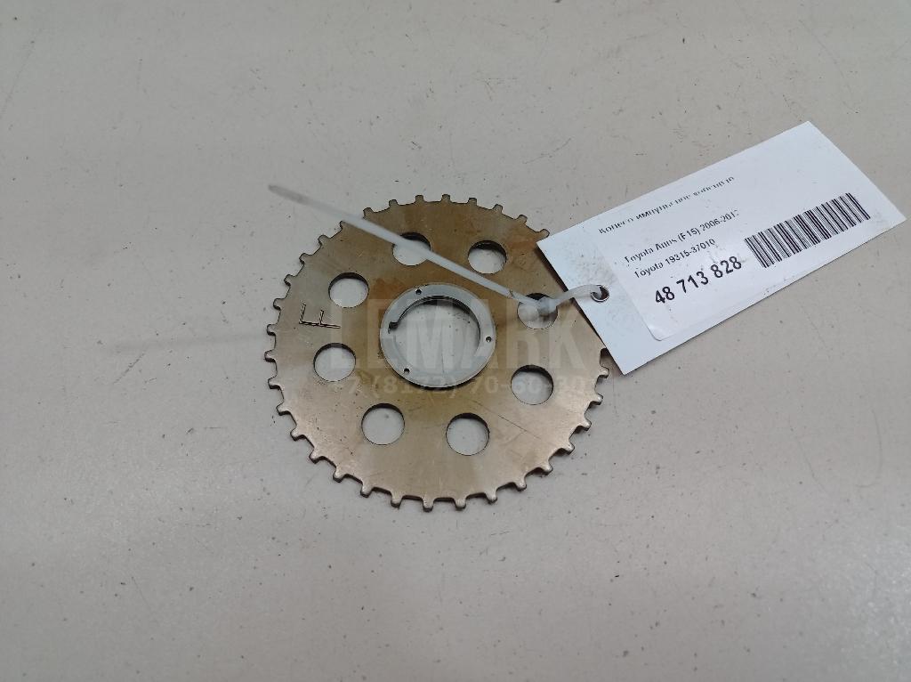 Колесо импульсное коленвала 1931537010 Toyota