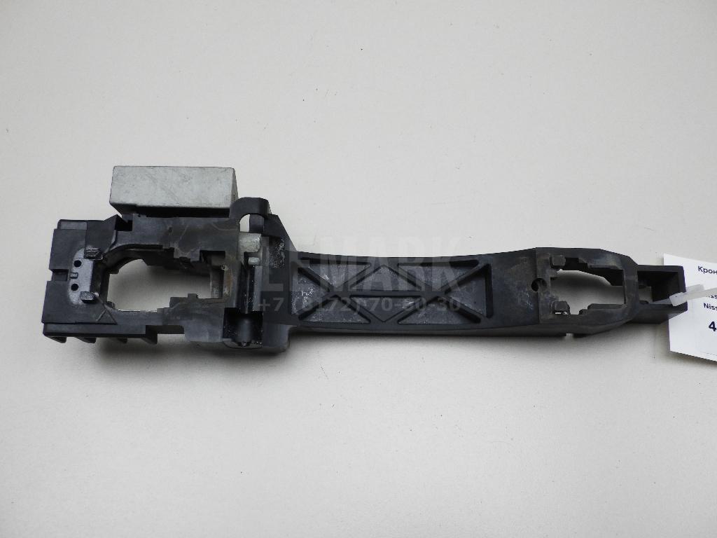 Кронштейн ручки 80610EB300 Nissan