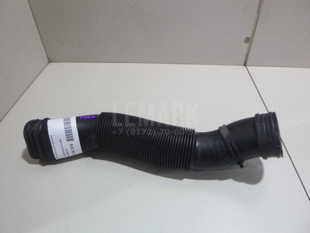 Патрубок воздушного фильтра 6R0129618B VAG
