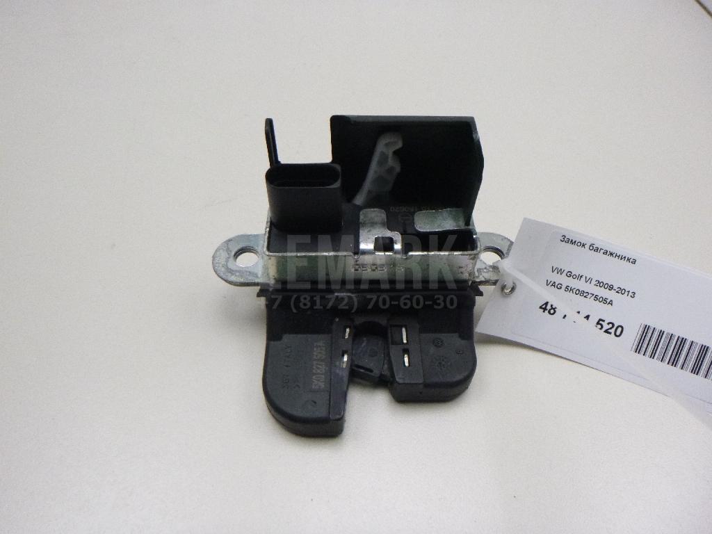 Замок багажника 5K0827505A VAG