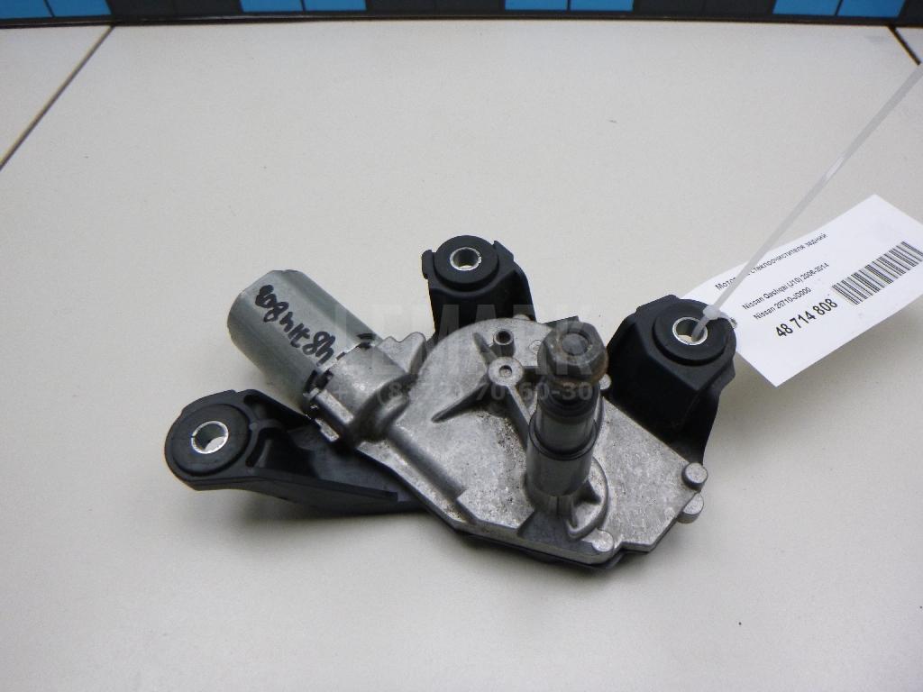 Моторчик стеклоочистителя задний 28710JD000 Nissan