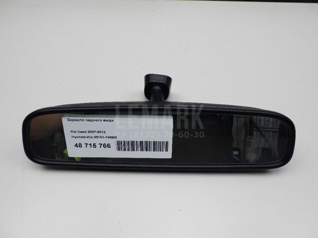 Зеркало заднего вида 851011M000 Hyundai-Kia