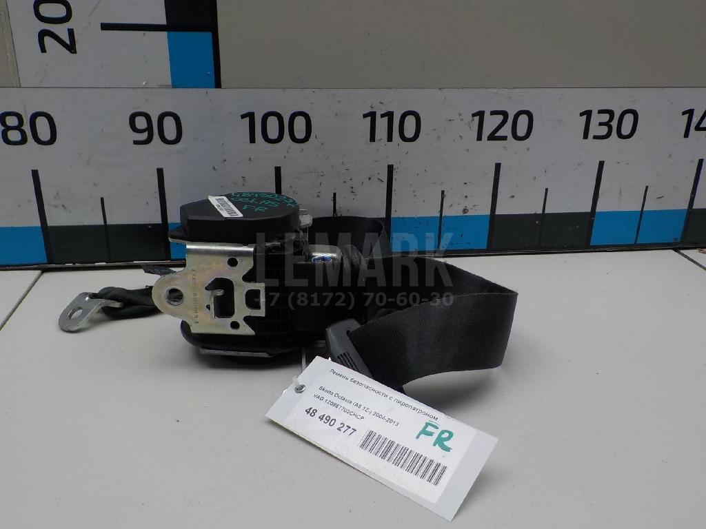 Ремень безопасности с пиропатроном 1Z0857702CHCP VAG