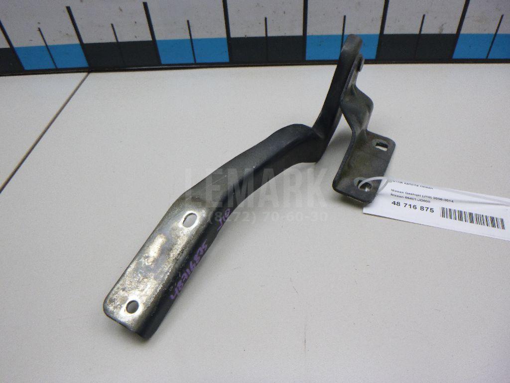 Петля капота левая 65401JD000 Nissan
