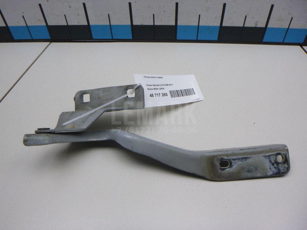 Петля капота левая 65401JD000 Nissan
