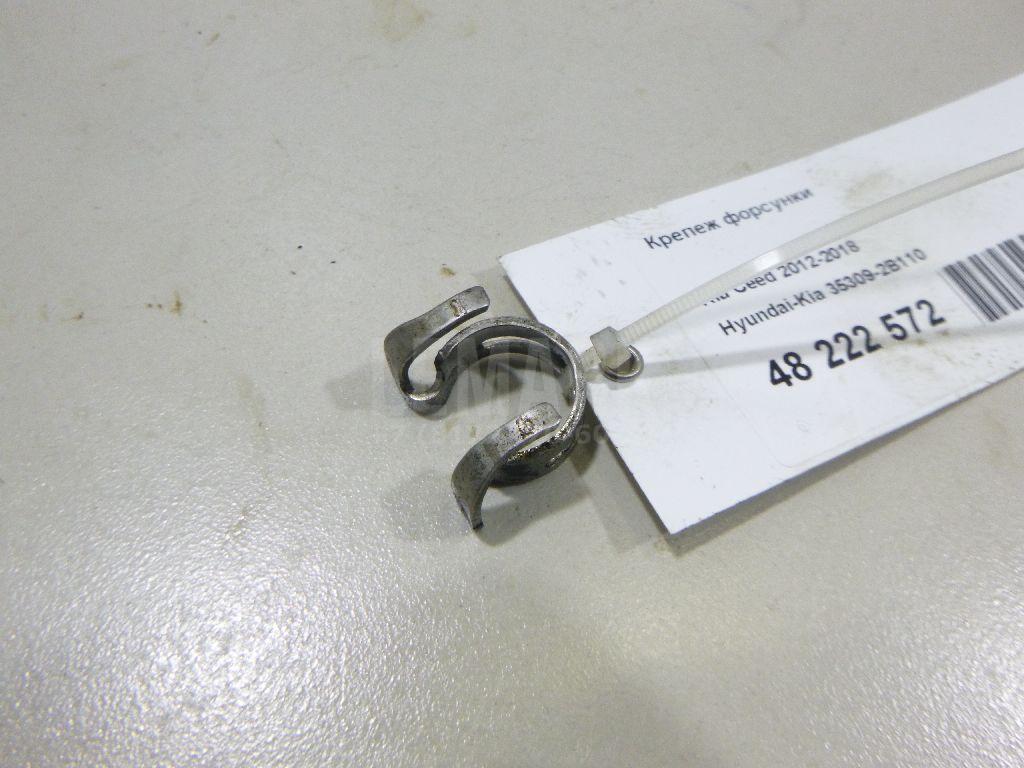 Крепеж форсунки 353092B110 Hyundai-Kia