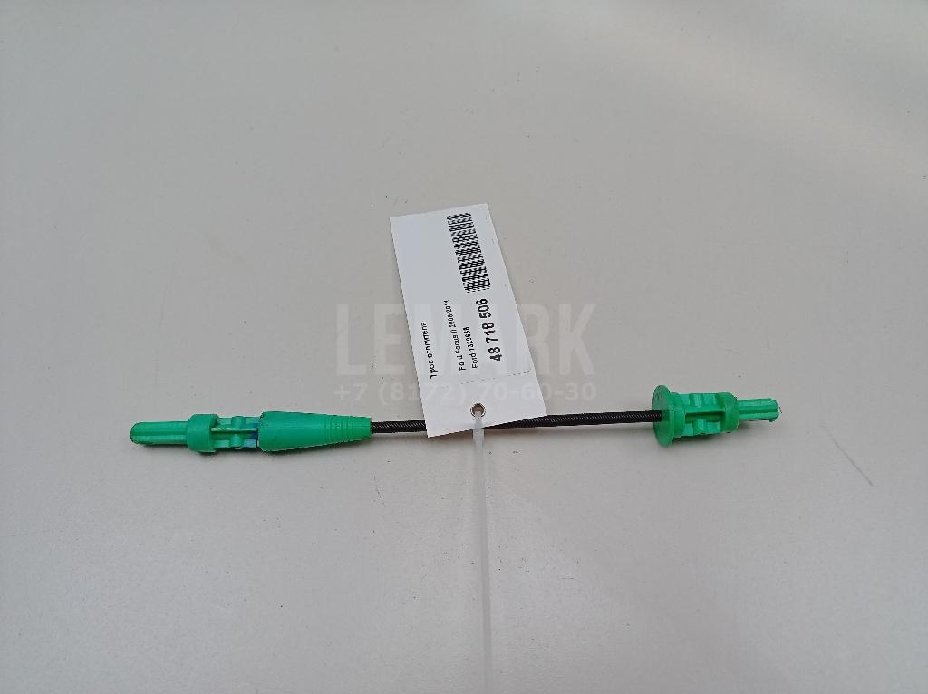 Трос отопителя 1329658 Ford