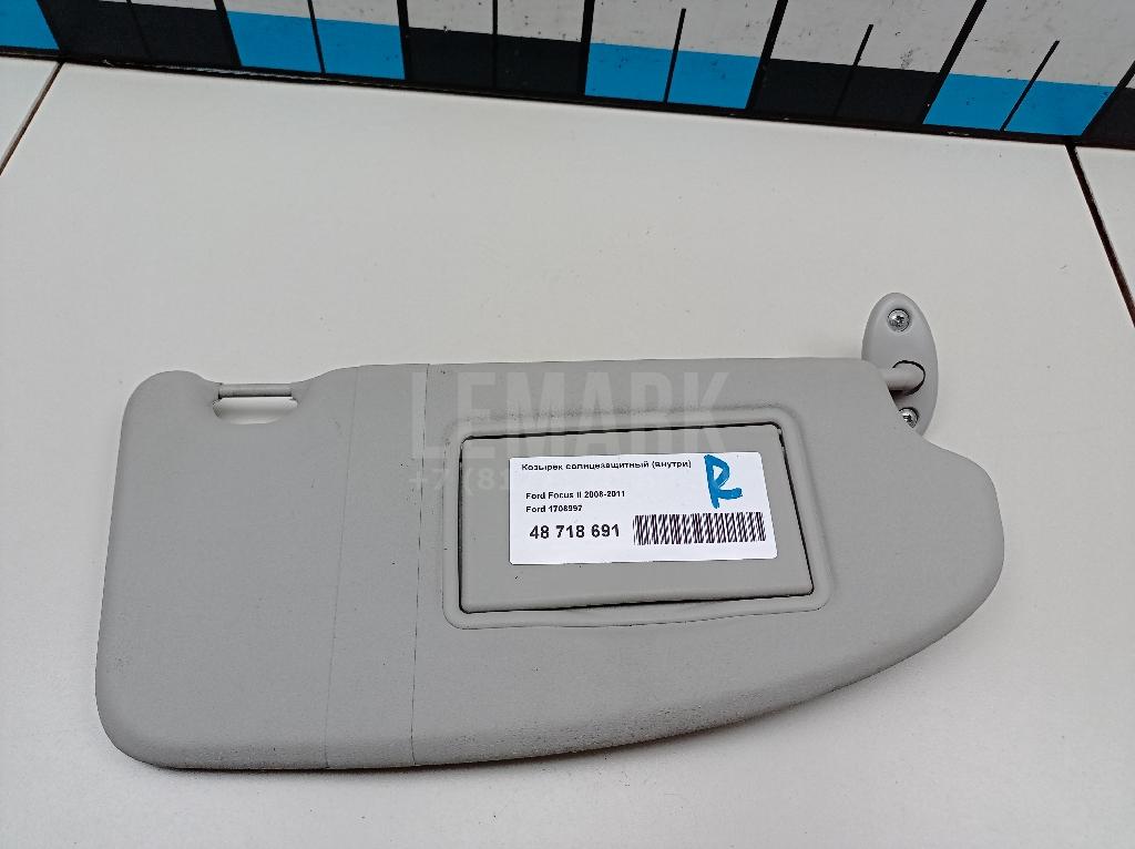 Козырек солнцезащитный (внутри) 1708997 Ford
