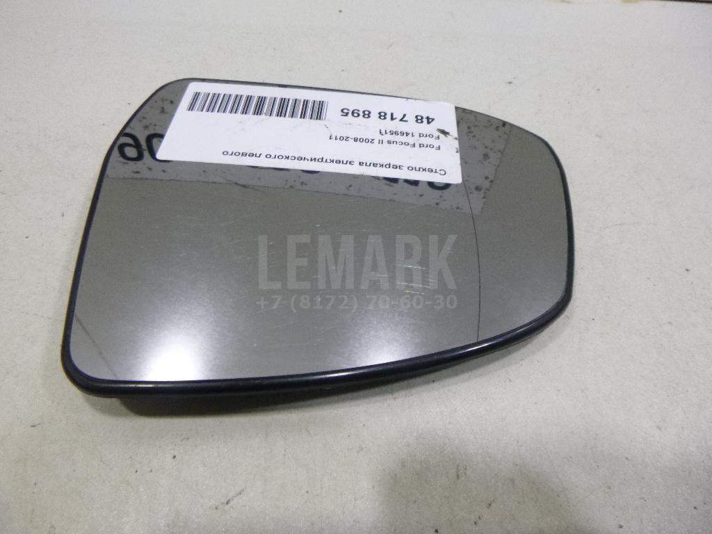 Стекло зеркала электрического левого 1469511 Ford