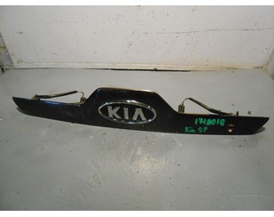 Накладка двери багажника для Kia Sportage 2004-2010 БУ состояние хорошее