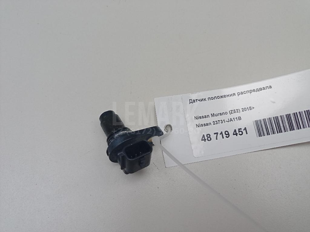 Датчик положения распредвала 23731JA11B Nissan