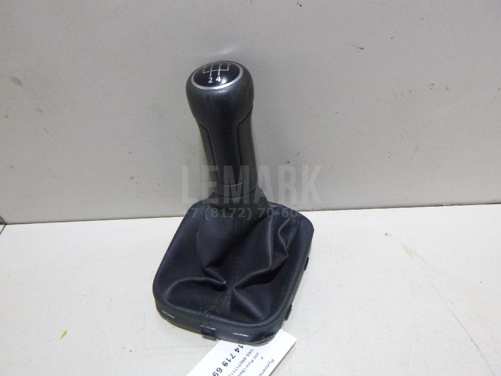 Рукоятка кулисы КПП 6R0711113RISM VAG