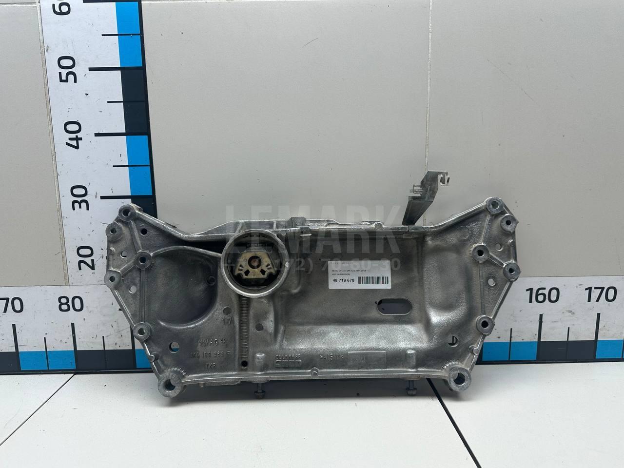 Балка подмоторная 1K0199313N VAG