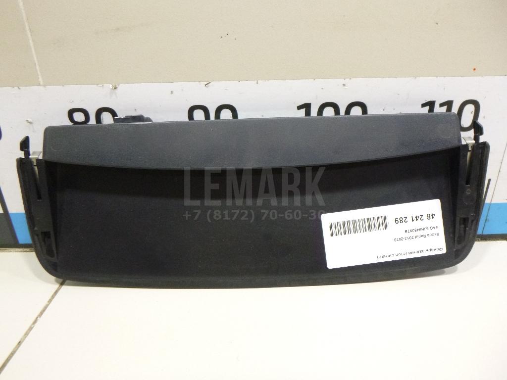 Фонарь задний (стоп сигнал) 5JH945097B VAG