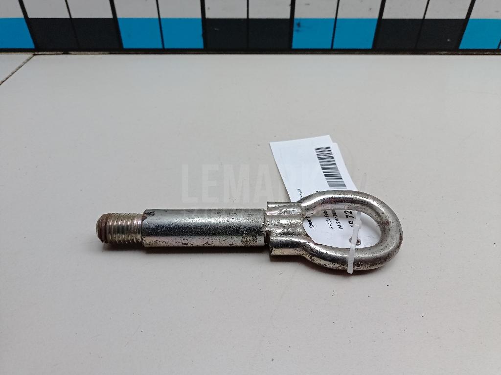 Крюк буксировочный 6K0803615C VAG