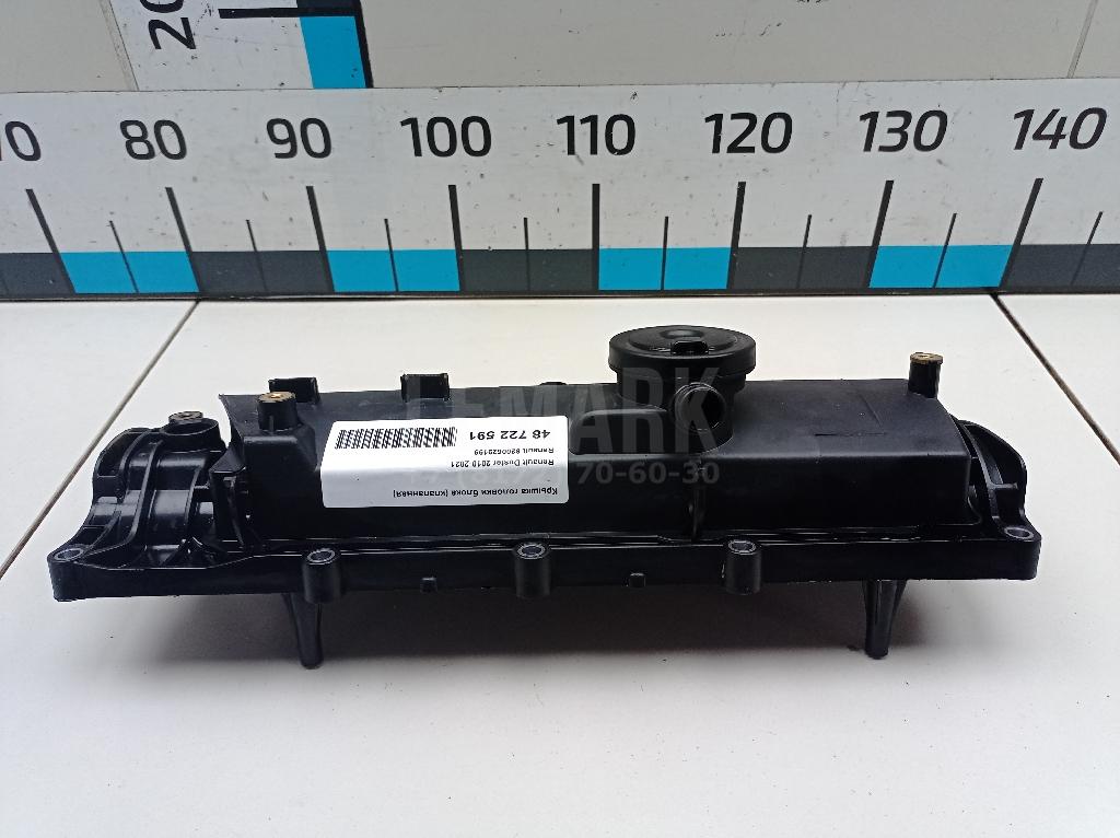 Крышка головки блока (клапанная) 8200629199 Renault