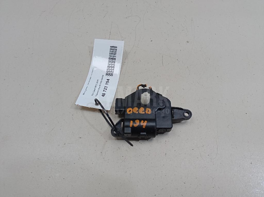 Моторчик заслонки отопителя 971591H150 Hyundai-Kia