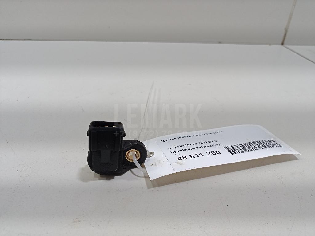 Датчик положения коленвала 3918023910 Hyundai-Kia