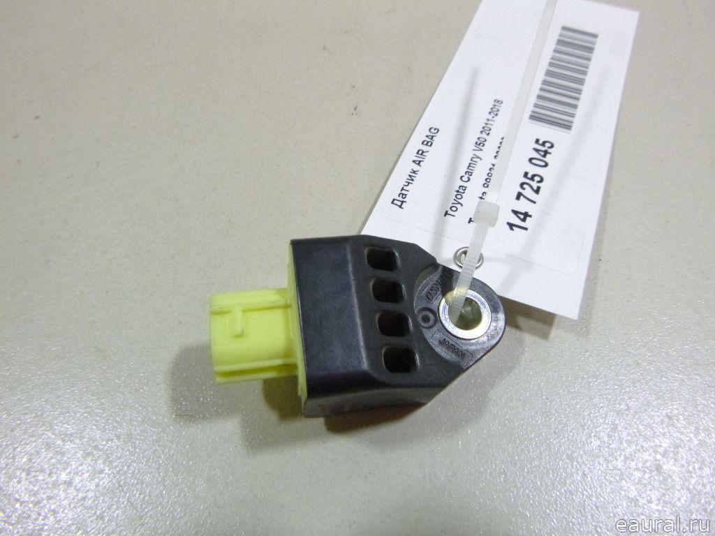 Датчик AIR BAG