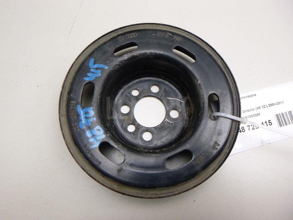 Шкив коленвала 06A105255F VAG
