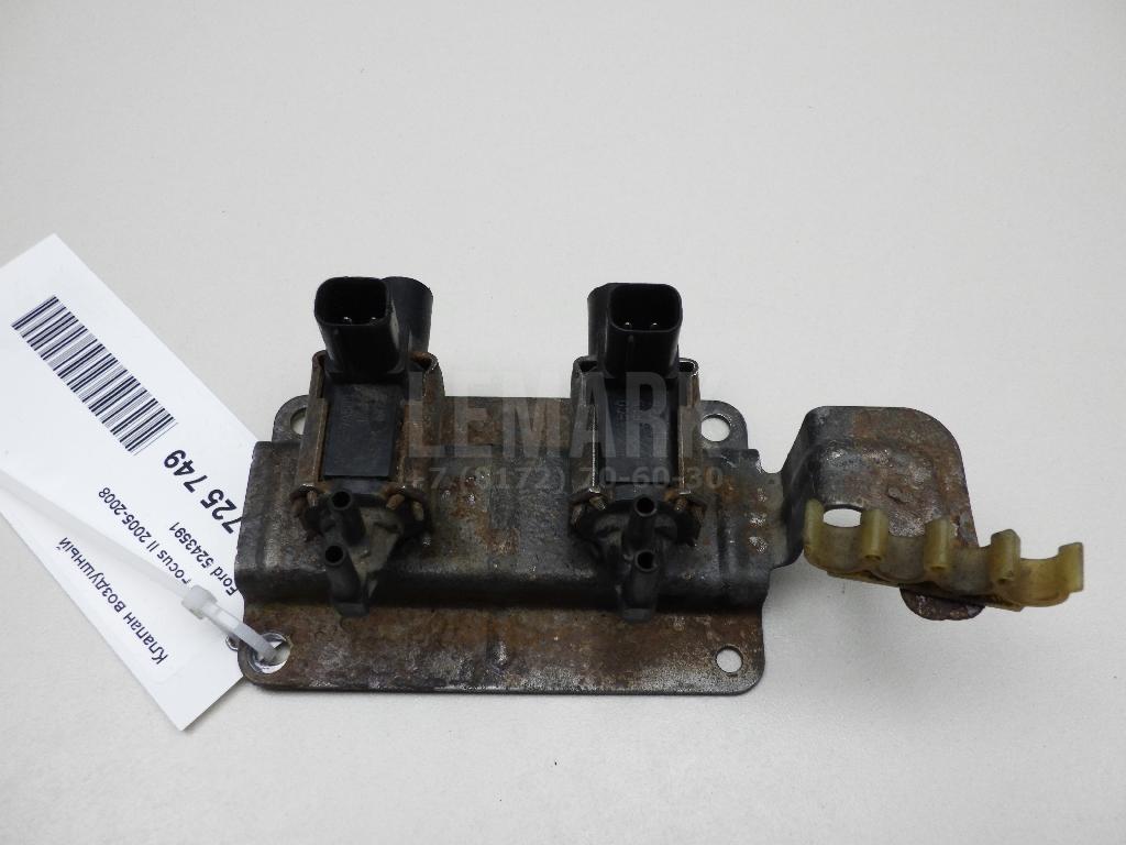 Клапан воздушный 5243591 Ford