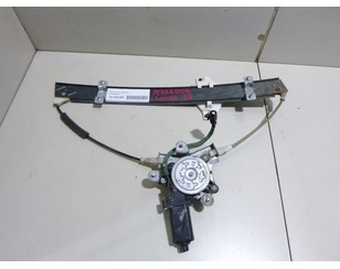 Стеклоподъемник электр. передний правый для ZAZ Chance 2009-2014 с разбора состояние отличное