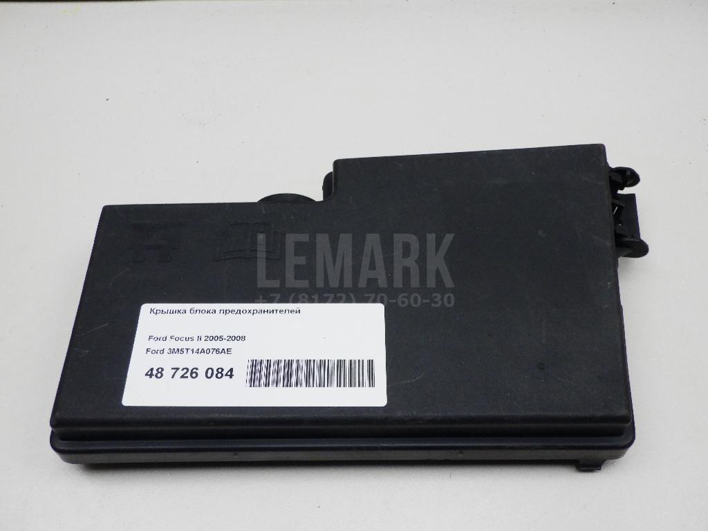 Крышка блока предохранителей 3M5T14A076AE Ford
