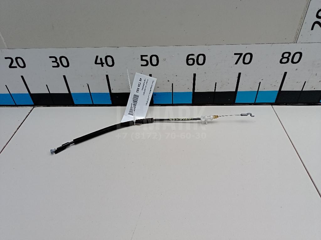 Трос открывания задней двери 5J6839085H VAG