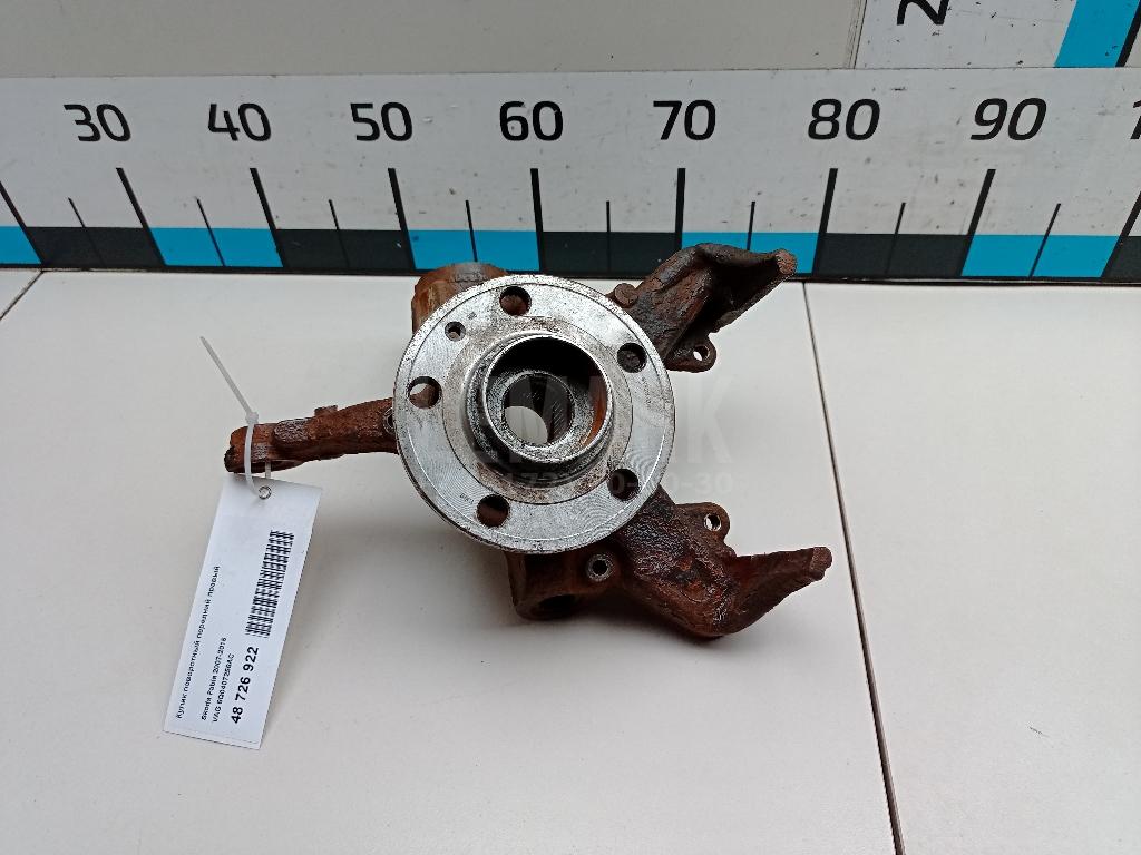 Кулак поворотный передний правый 6Q0407256AC VAG