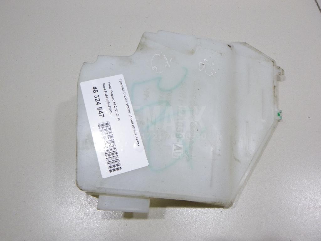 Крышка блока управления двигателем 6G9112A659AB Ford