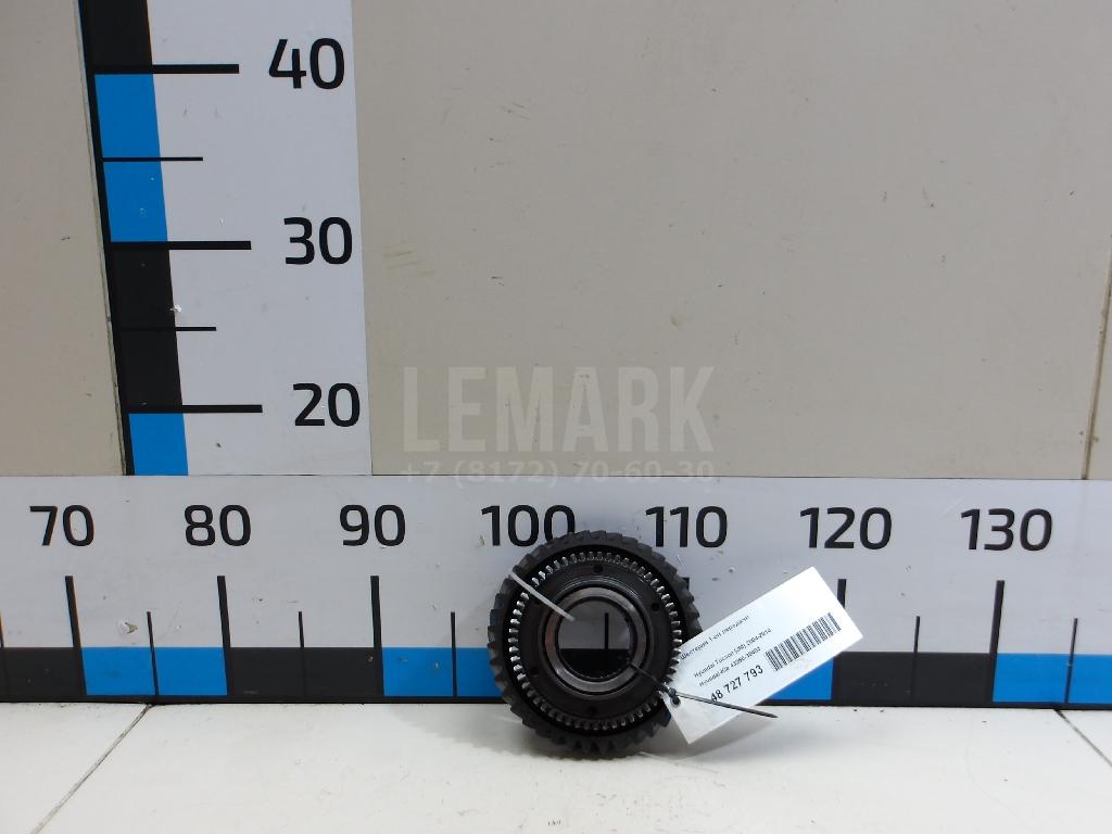 Шестерня 1-ой передачи 4325039403 Hyundai-Kia