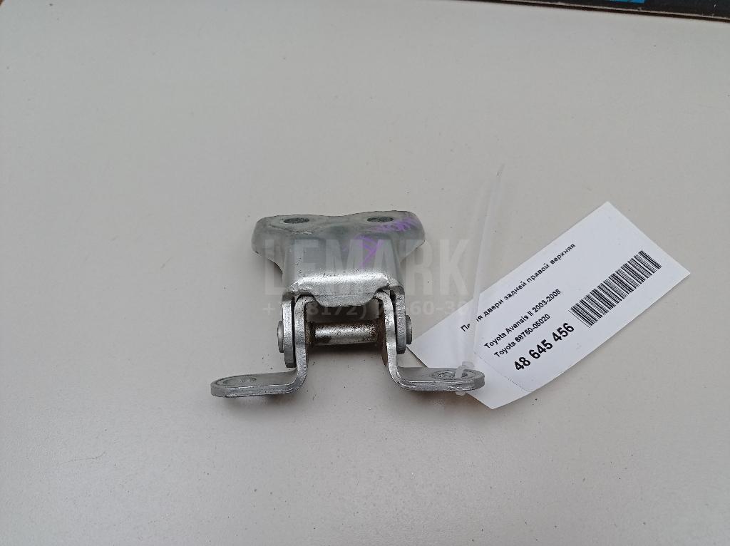 Петля двери задней правой верхняя 6875005020 Toyota