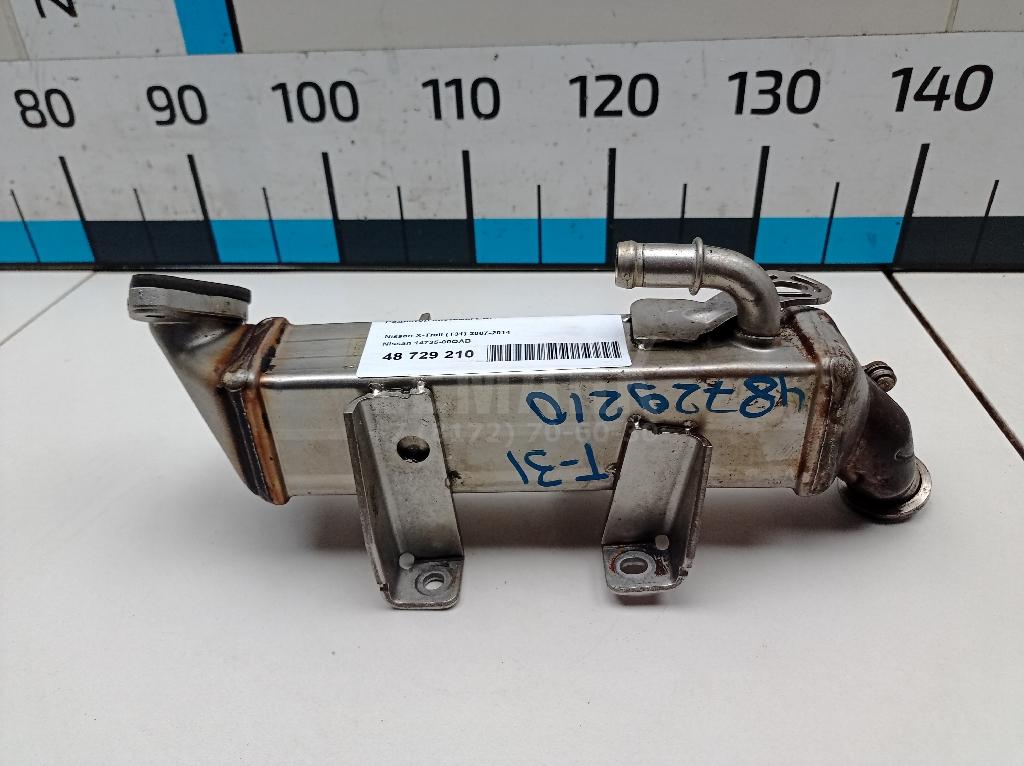 Радиатор системы EGR 1473500QAB Nissan