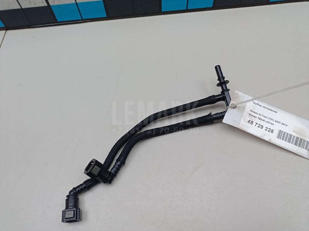 Трубка топливная 16446JG74A Nissan
