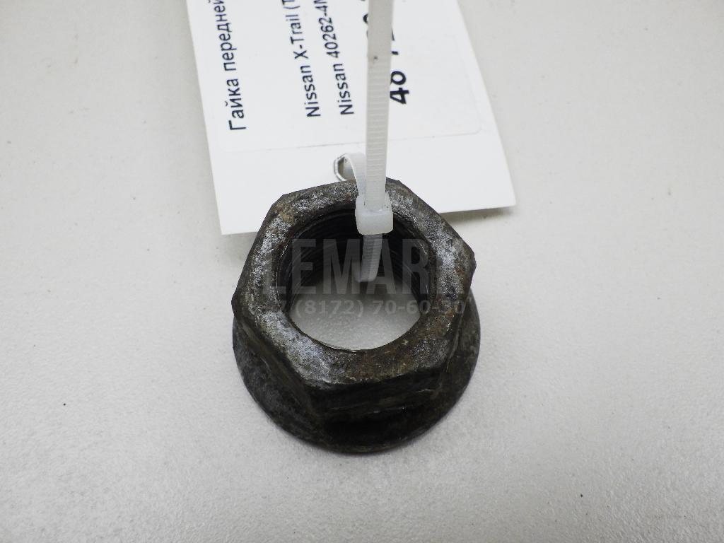 Гайка передней ступицы 402624M400 Nissan