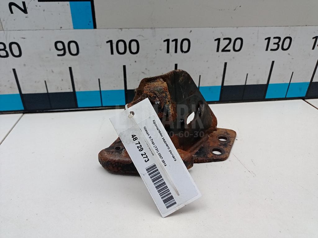 Кронштейн заднего рычага 55430JD000 Nissan