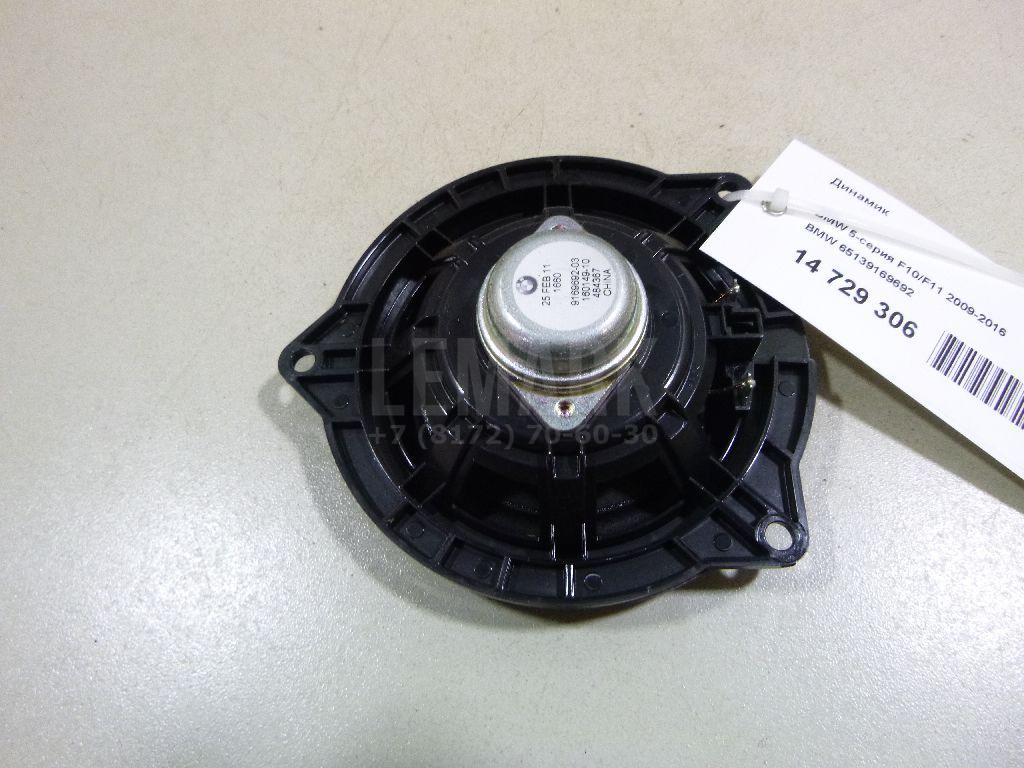 Динамик для  BMW 4-serie G22/G23 2020