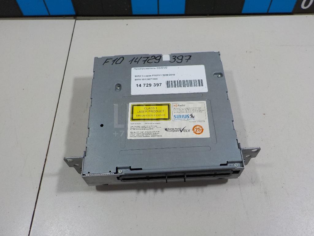 Проигрыватель CD/DVD для  Audi Allroad quattro 2000-2005
