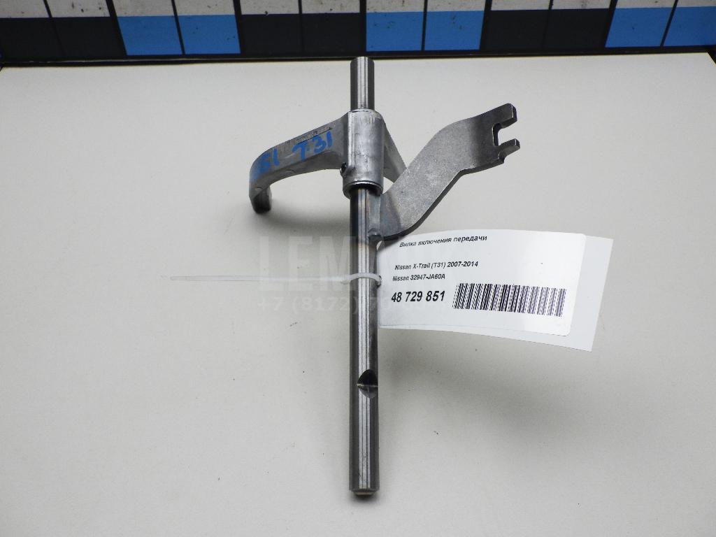Вилка включения передачи 32947JA60A Nissan
