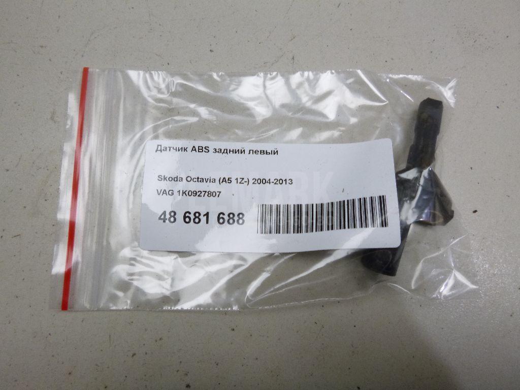 Датчик ABS задний левый 1K0927807 VAG