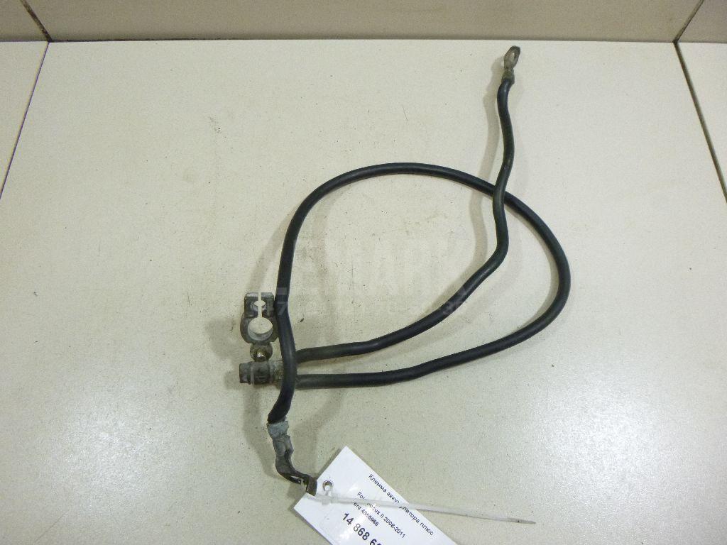 Клемма аккумулятора плюс 4856966 Ford