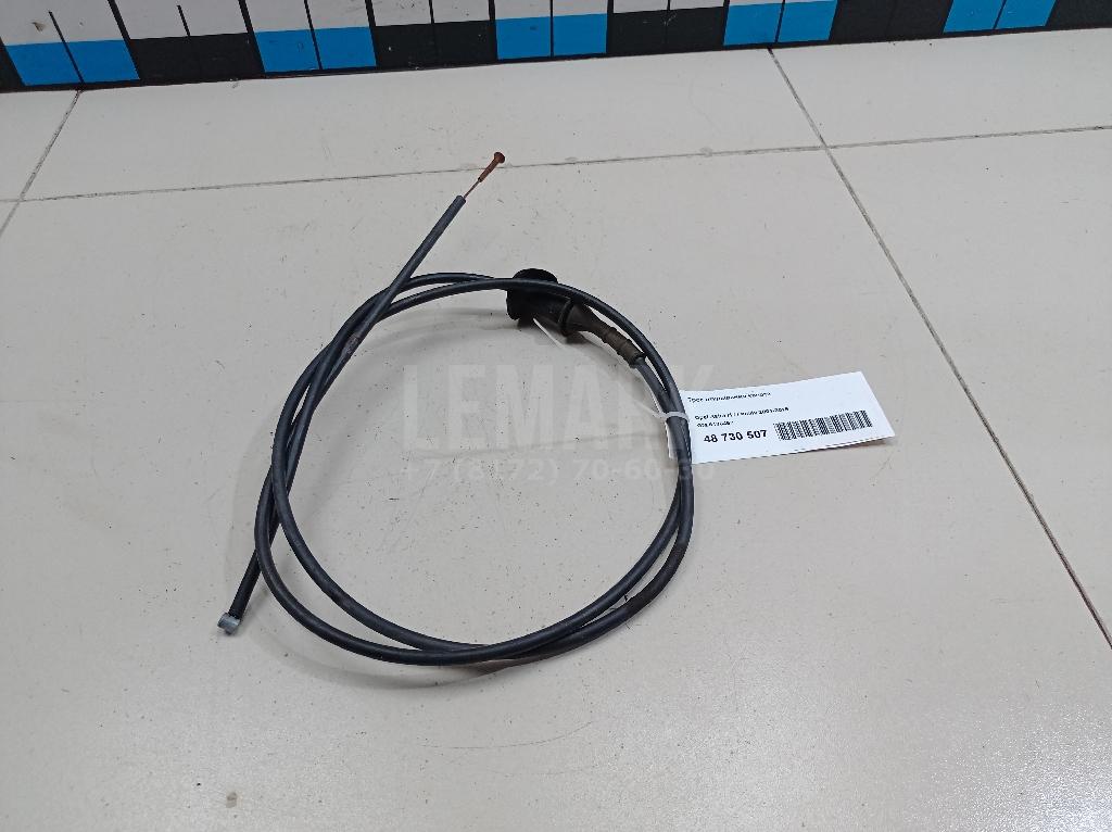 Трос открывания капота 6178457 GM