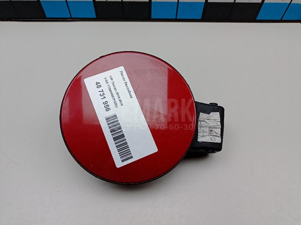Лючок бензобака 1T0809857FGRU VAG