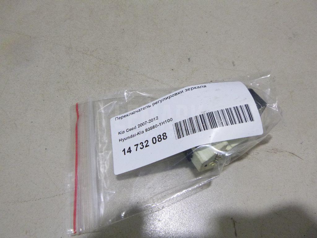 Переключатель регулировки зеркала 935601H100 Hyundai-Kia