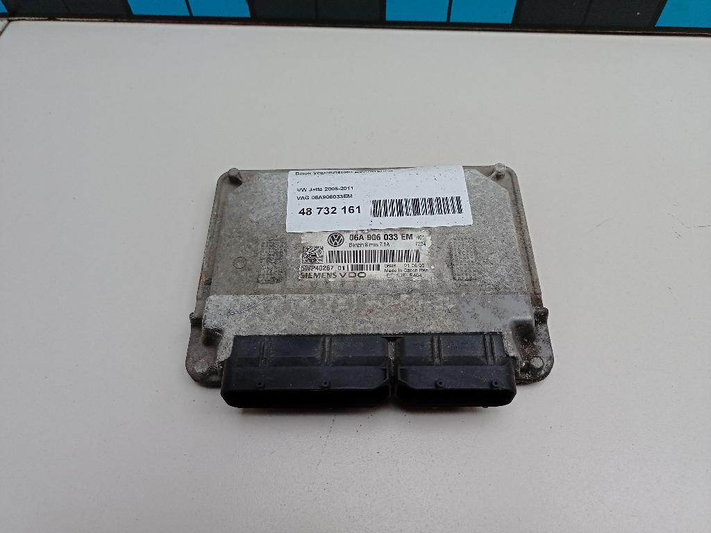Блок управления двигателем 06A906033EM VAG