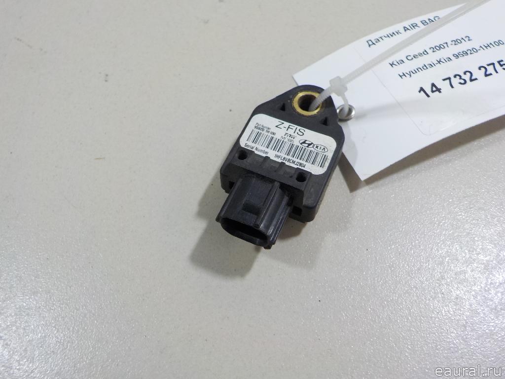 Датчик AIR BAG