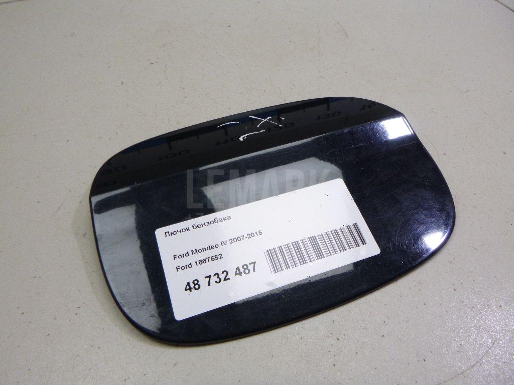Лючок бензобака 1667652 Ford