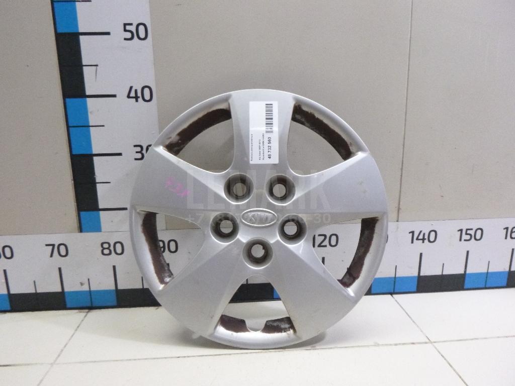 Колпак декоративный 529601H000 Hyundai-Kia